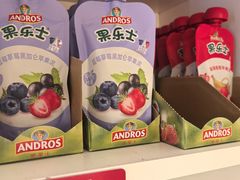 -味多美蛋糕(东直门店)