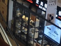 -大连凯丹广场