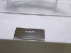 -嘉定博物馆