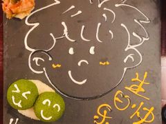 -789韩料食堂(创意产业园店)