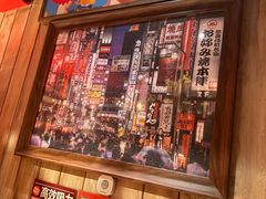 -MIKOMIKO和牛烧肉专门店(南门店)