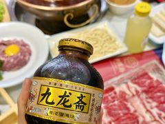 -马记伊源斋涮肉·清真菜(百子湾店)