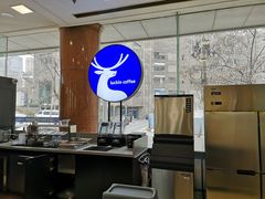 大堂-瑞幸咖啡(万恒大厦店)