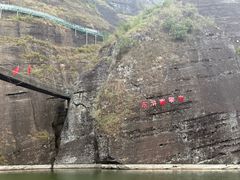 -修水东浒寨风景区
