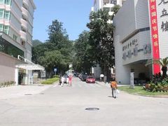 -厦门大学(思明校区)