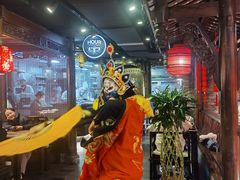 -陈麻婆豆腐(旗舰店)