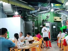 -南记食粥坊·宵夜大排档(岭南分店)