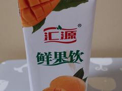 汇源果汁-冯老二羊肉串