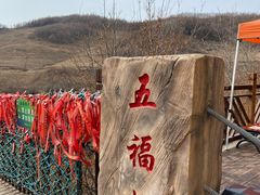 -本溪大峡谷
