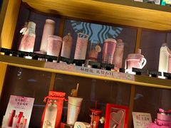 -星巴克(来福士办公楼店)