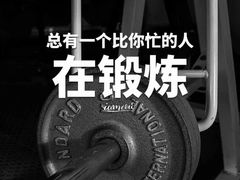 -奇迹健身·恒温游泳(恒大广场店)