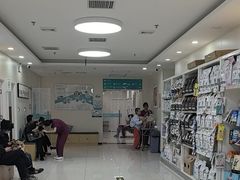 -美联众合动物医院·24h京西诊疗中心