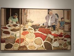 -四川美术学院美术馆