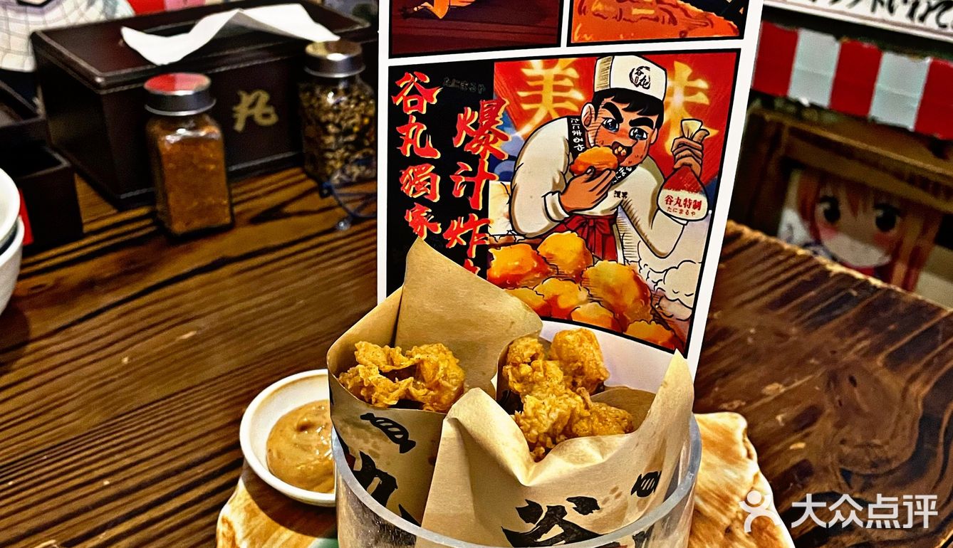 宁波探店｜樱花季吃樱花女神套餐 [加油]