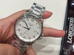 -新罗免税店(首尔总店)