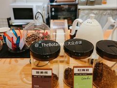 -FUN COFFEE