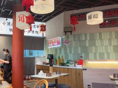 -极乐小煮·成都冒菜(科技绿洲店)