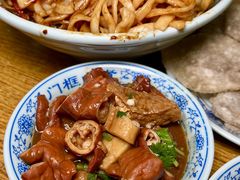 -门框胡同百年卤煮(前门店)