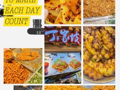 -周小亮丁家坡洋芋(全国总店)