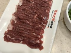 -阳坊大都涮羊肉(阳坊总店)