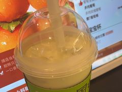 -宝珠奶酪(长宁金虹桥店)