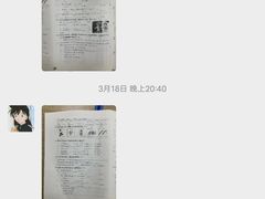 -昂立青少儿成长中心(杨浦国和1000校区)