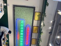 -晓彭肥肠鸡·泡椒鸡火锅(水木天地店)