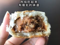 -长发西饼(临顿路店)
