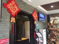 -天怡·鱼工厂(临江店)