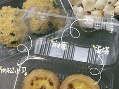 -六贤记(文三店)