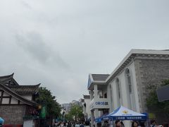 -大小河街