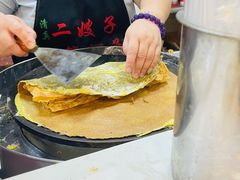 -清真·二嫂子煎饼果子(鼓楼旗舰形象店)