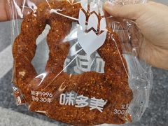-味多美·北京面包工坊(天坛店)