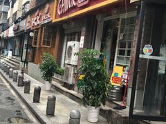 门面-滋味烤鱼(祥和里店)