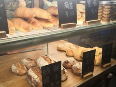 -面包与我Bread Or Me(长城汇店)