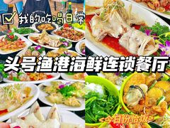 -三亚中亚国际大酒店