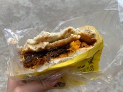 -老金家蛋菜夹馍(西安总店)
