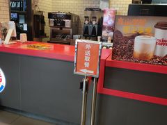 -汉堡王(常熟美城店)