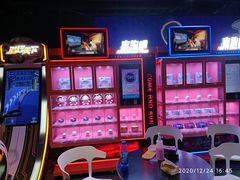 -VS SPORTS PARK运动玩乐园·团建·生日会(合生汇店)