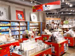 -方所(华润万象城店)
