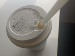 -KOI PLUS(成都万象城店)