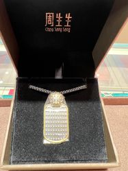 -周生生Chow Sang Sang(苏州中心南区店)