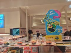 -争鲜回转寿司(东方银座店)