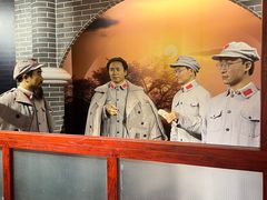 -张闻天故居