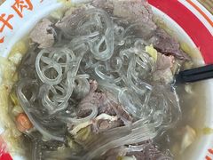 -大陈鸿源牛肉馆(大陈总店)