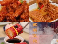 -点都德(北京路贰店)