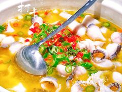 -青花椒花椒鱼黑金店(LCM店)