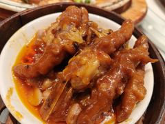 -廣順興(兴华路店)