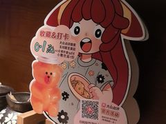 -玉川屋·深夜食堂居酒屋(柳巷店)