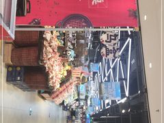 -盒马鲜生(莱蒙都会店)